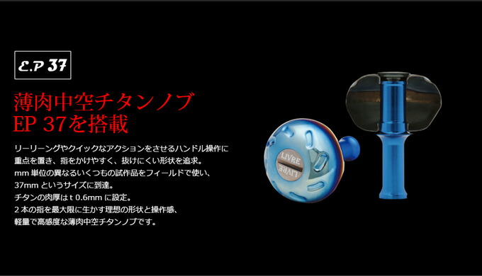 楽天市場】【取り寄せ商品】メガテック リブレ SB 60-65（エスビー 60