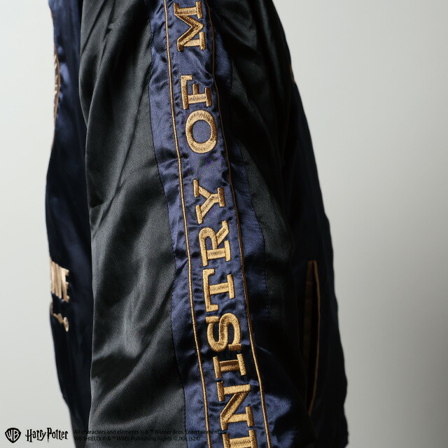 楽天市場】キャラジャン ハリー・ポッター 魔法省 スカジャン L : 丸眞