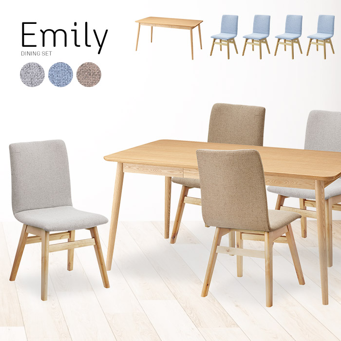 楽天市場】ダイニングセット 木製 5点セット ダイニングテーブル幅