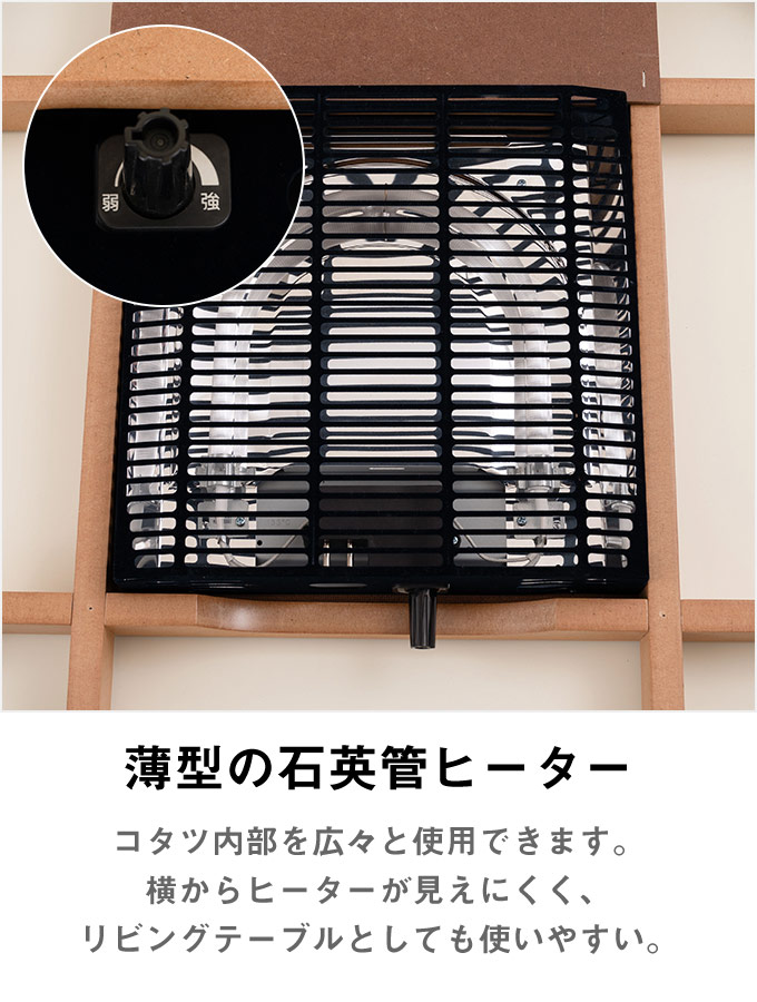 楽天市場】[レビュー特典]猫脚 こたつテーブル 正方形 70×70cm 木製