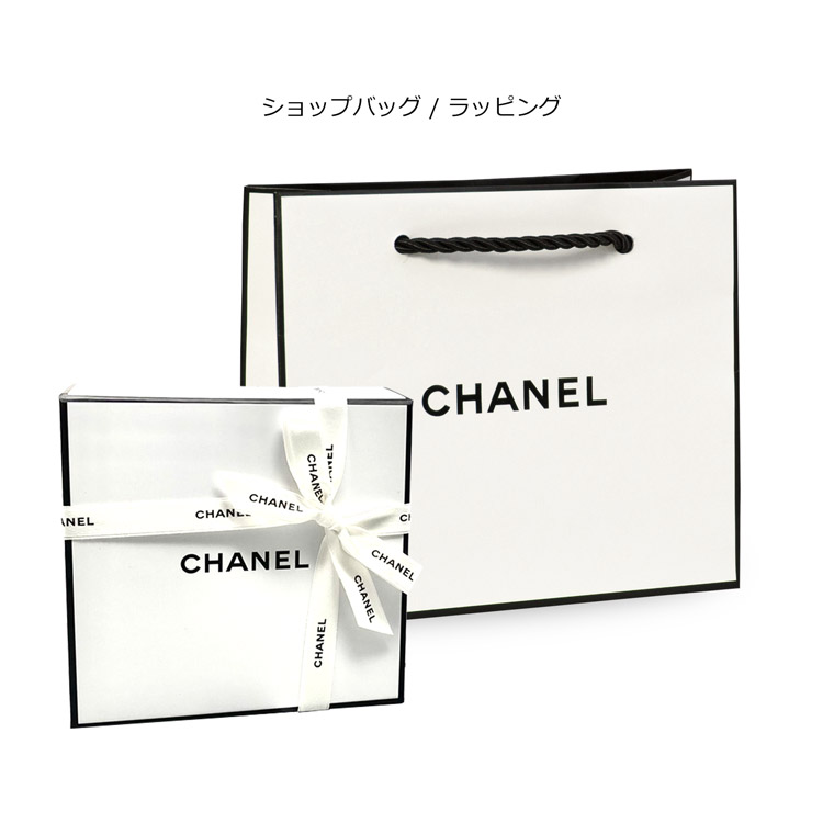 楽天市場】シャネル コンパクトミラー リップクリーム セット