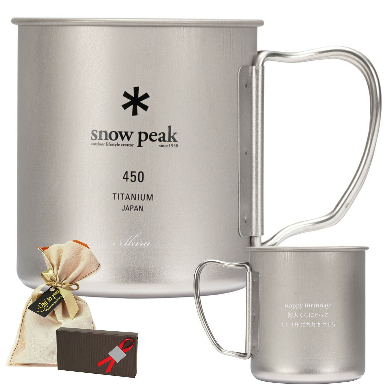 sp-mug002-sv-uw.jpg?fitin=720:720