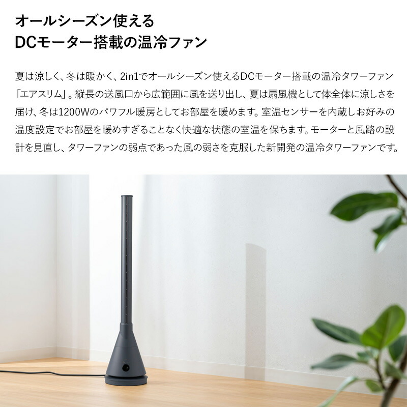 楽天市場】【2/25限定2人に1人最大100%P】【選ぶ景品付き】 スリー