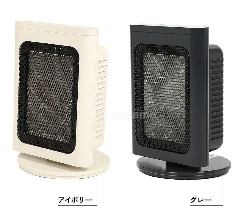 楽天市場】【選ぶ景品】 QUADS QS327 クワッズ 省エネリフレクト