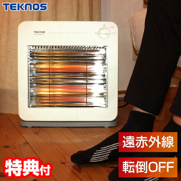 楽天市場】テクノス ES-K730(W) ホワイト 電気ストーブ400W ホワイト