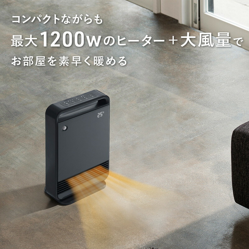 楽天市場】【2/25限定2人に1人最大100%P】TV話題【選ぶ景品】 スリー