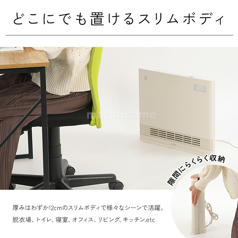 楽天市場】【P最大47倍&クーポン】【選ぶ景品付】 クワッズ QS324