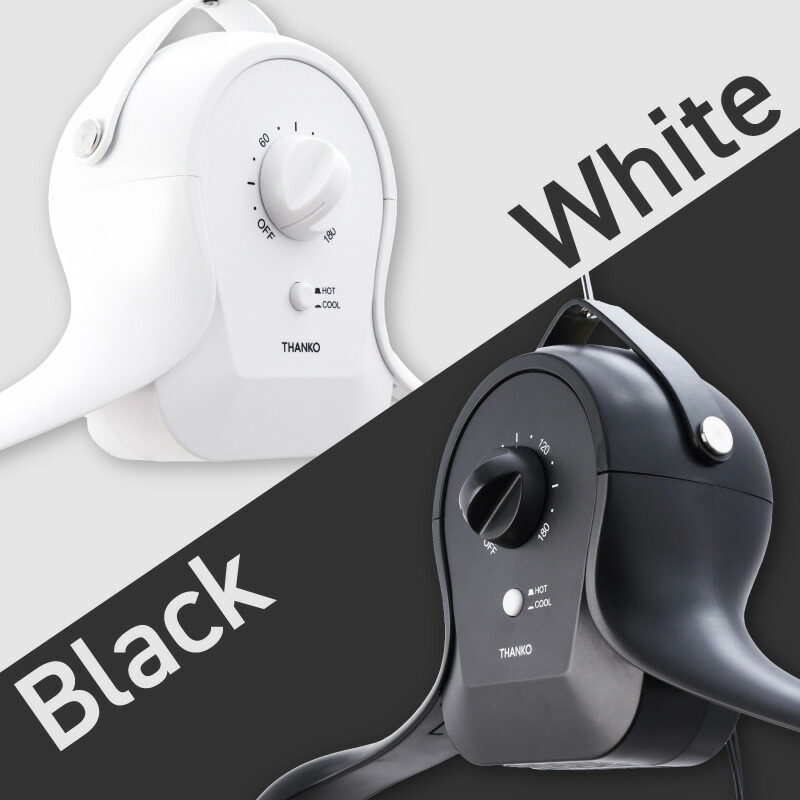 楽天市場】【2/25限定2人に1人最大100%P】TVで紹介 【選ぶ景品