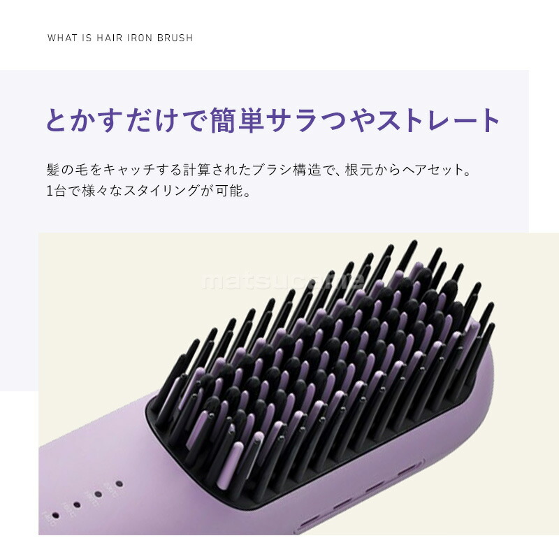 楽天市場】【2/25限定2人に1人最大100%P】【選ぶ景品】 ヤーマン