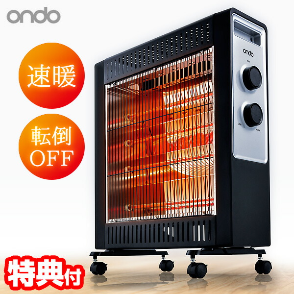 楽天市場】【2/25限定2人に1人最大100%P】話題の品【選ぶ景品】 丸隆