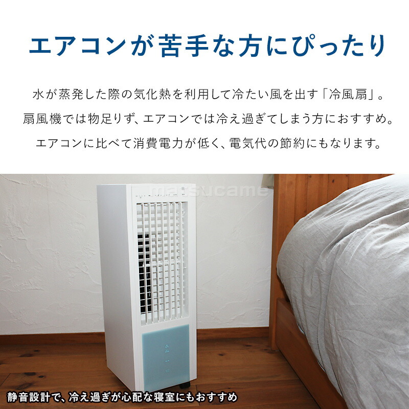 楽天市場】【P最大47倍&クーポン】TVで紹介【選ぶ景品】 テクノス