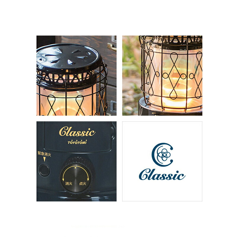 楽天市場】限定品【選ぶ景品付き】 トヨトミ 対流形石油ストーブ CL