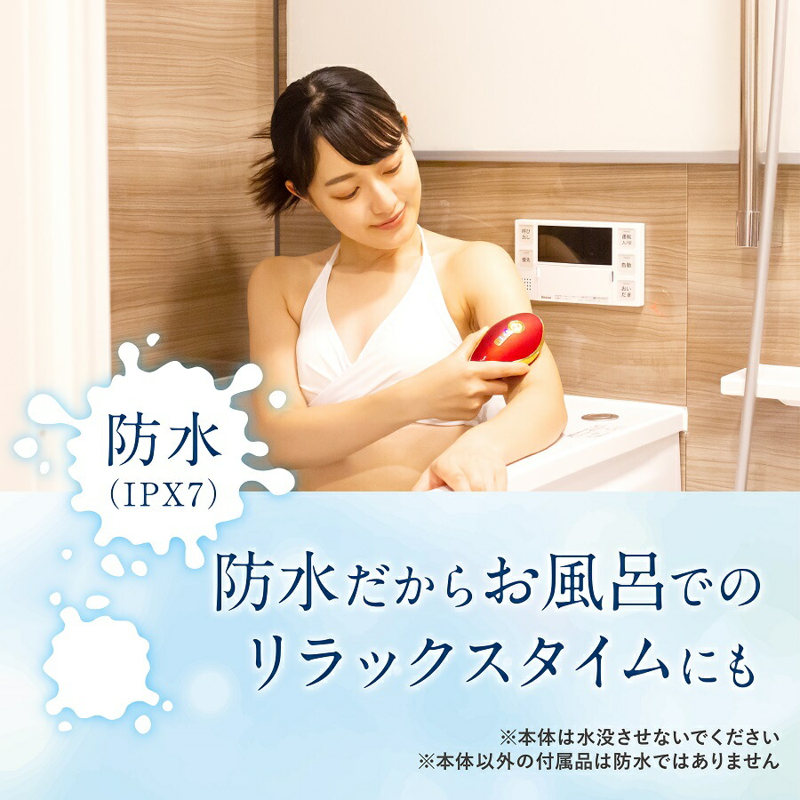 楽天市場】【2/25限定2人に1人最大100%P】【選ぶ景品付】 スリム