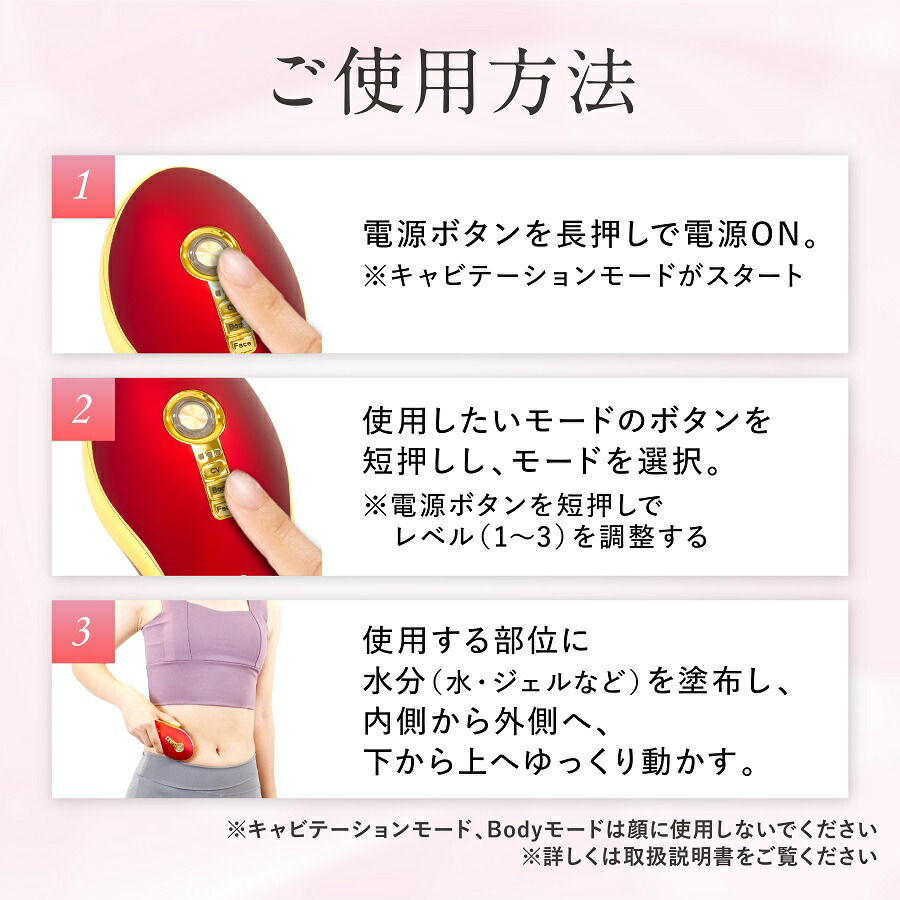 楽天市場】【2/25限定2人に1人最大100%P】【選ぶ景品付】 スリム