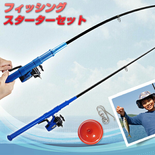 楽天市場】【2/25限定2人に1人最大100%P】初心者 フィッシング リール