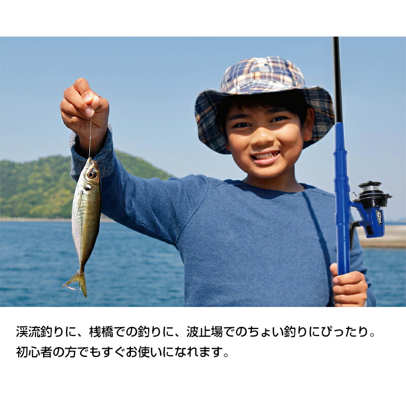 楽天市場】【2/25限定2人に1人最大100%P】初心者 フィッシング リール