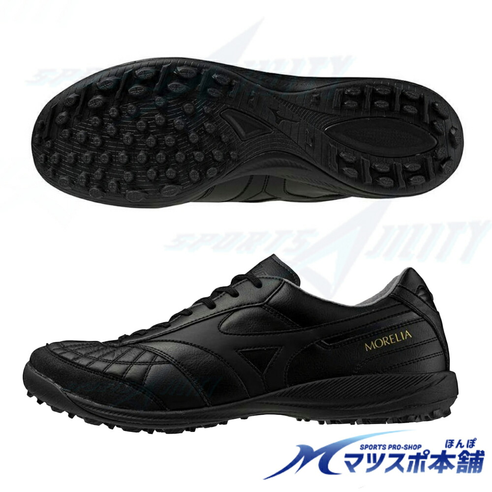楽天市場】ミズノ モレリア SALA JAPAN TF サッカー フットサル