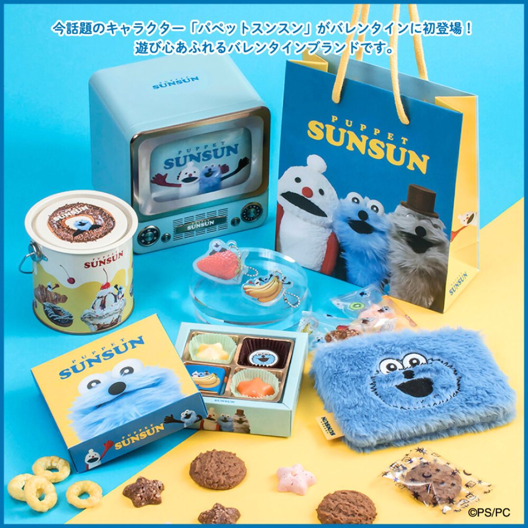 楽天市場】遅れてごめんね バレンタイン チョコ ホワイトデー お返し