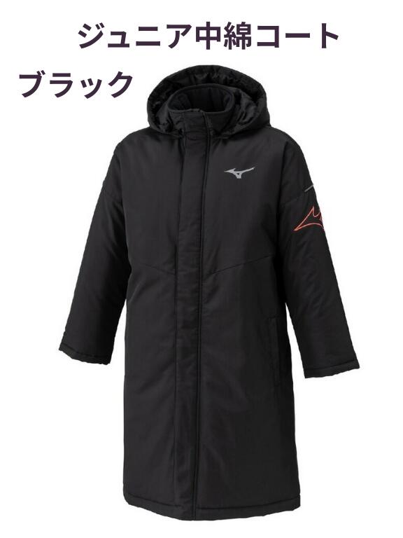 楽天市場】【 BONERA / ボネーラ 】【 送料無料 】 ハーフ ベンチ