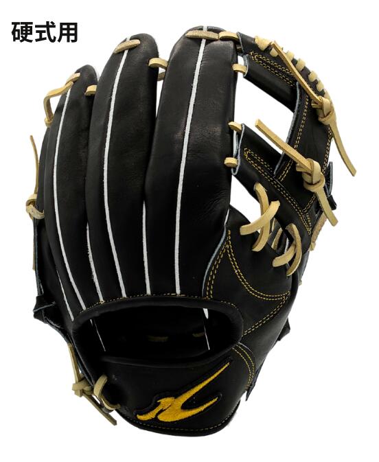 楽天市場】ゼット ZETT 862 内野手用 硬式グローブ 内野用 硬式