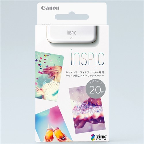 写真用紙 20枚 inspic」の人気商品一覧 | 安い商品を通販サイトから