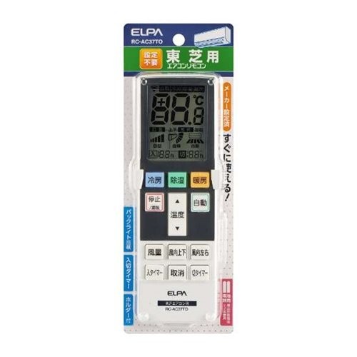 楽天市場】東芝エコキュート リモコンの通販