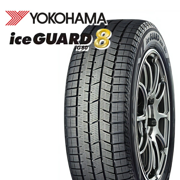 楽天市場】【新品 スタッドレス1台分4本セット】 185/60R15 シエンタ