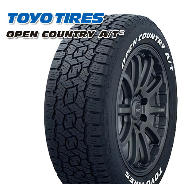 285/70R17 toyo」の人気商品一覧 | 安い商品を通販サイトから探す