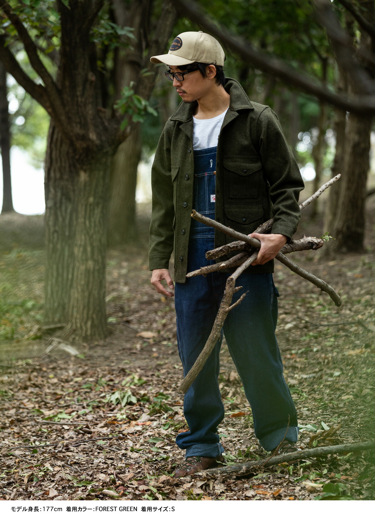 楽天市場】FILSON フィルソン Mackinaw Wool Cruiser Jacket