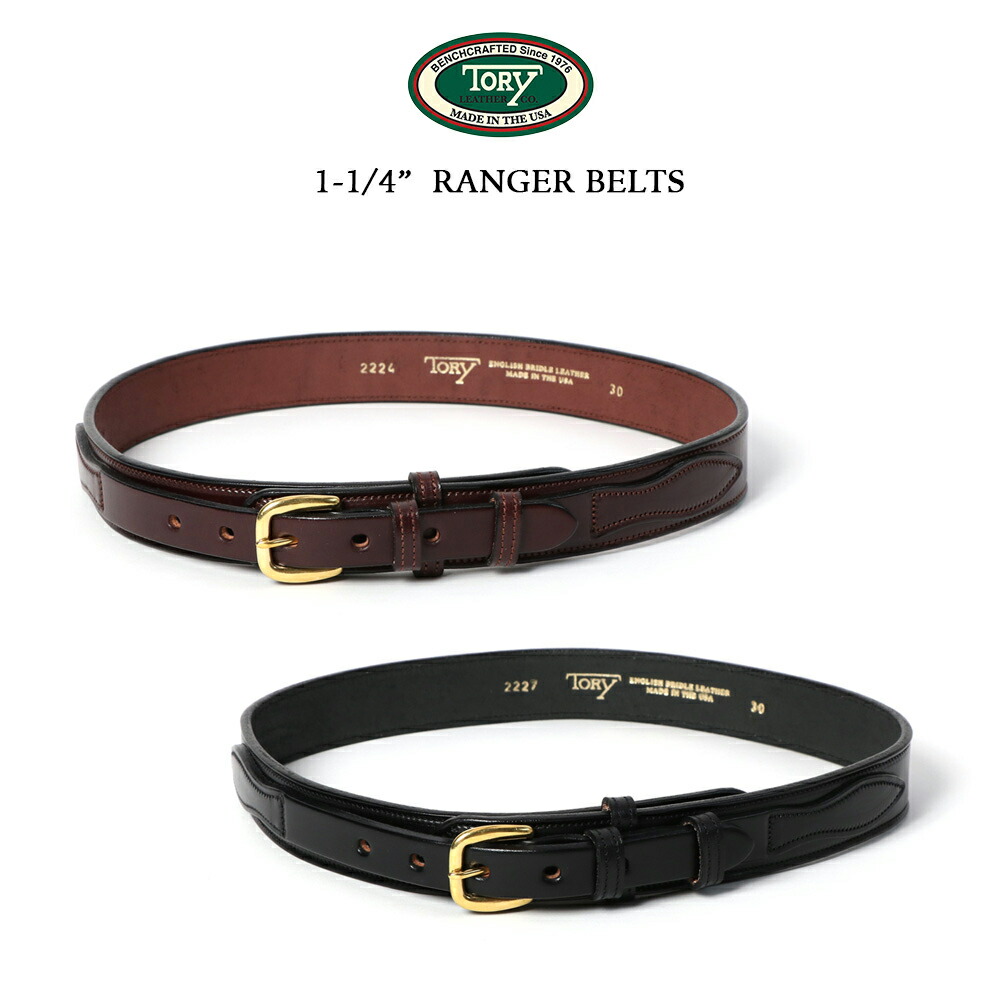 楽天市場】TORY LEATHER トリーレザー ブライドルレザー レンジャー