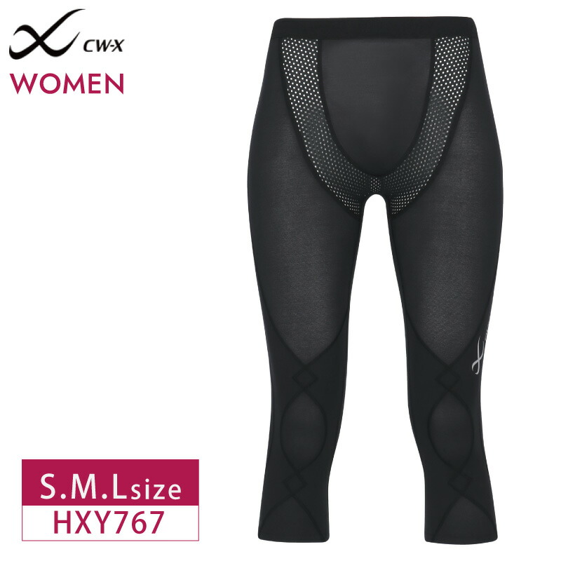 楽天市場】cw-x エキスパートモデル レディースの通販