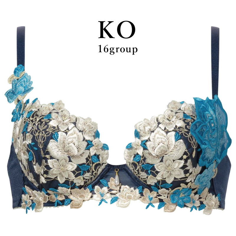 楽天市場】23%OFF ワコール Wacoal サルート salute 16グループ 16G P