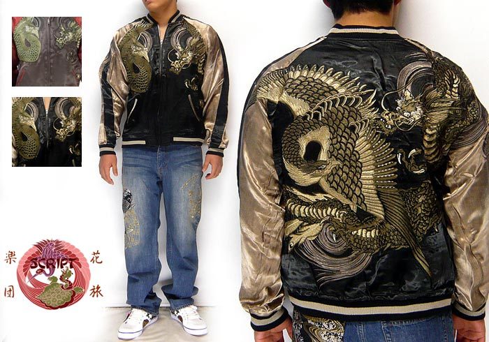 楽天市場】スーパーセール 花旅楽団[ﾊﾅﾀﾋﾞｶﾞｸﾀﾞﾝ] 鳳凰龍図柄