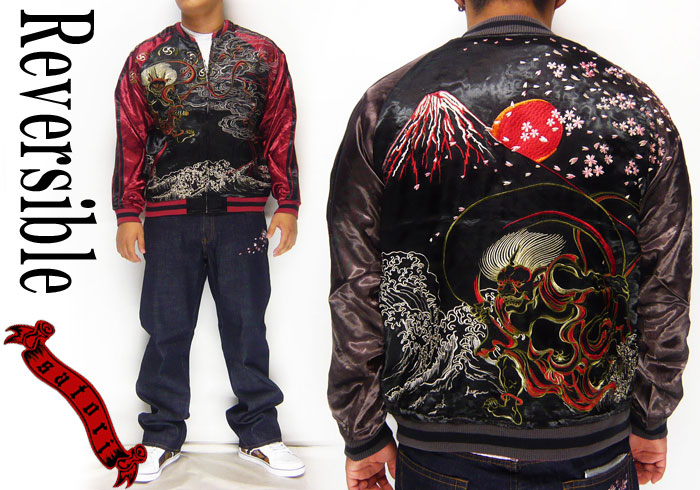 楽天市場】satori[さとり] 波雲雷に風雷神柄 刺繍 リバーシブル和柄