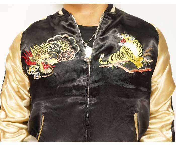 楽天市場】JAPANESQUE [ｼﾞｬﾊﾟﾈｽｸ] 横須賀 刺繍 龍 虎 桜 リバーシブル