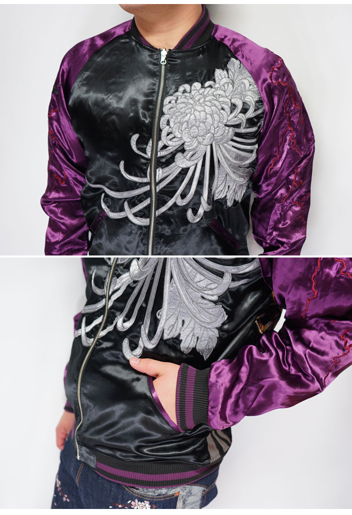 楽天市場】絡繰魂 カラクリダマシイ 北斗の拳 コラボ 和柄 サウザー 総