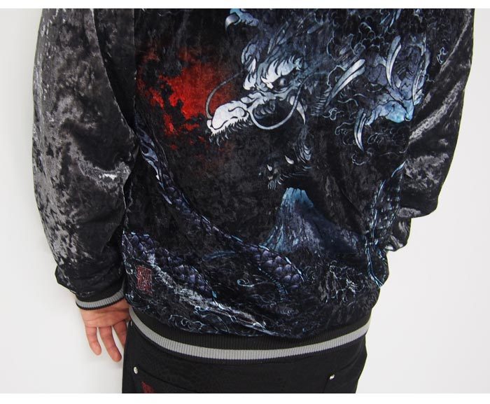 楽天市場】スーパーセール 絡繰魂[カラクリダマシイ] 闇夜翔ける龍神