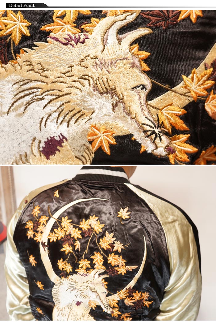 楽天市場】花旅楽団 ハナタビガクダン 和柄 スカジャン メンズ 総刺繍