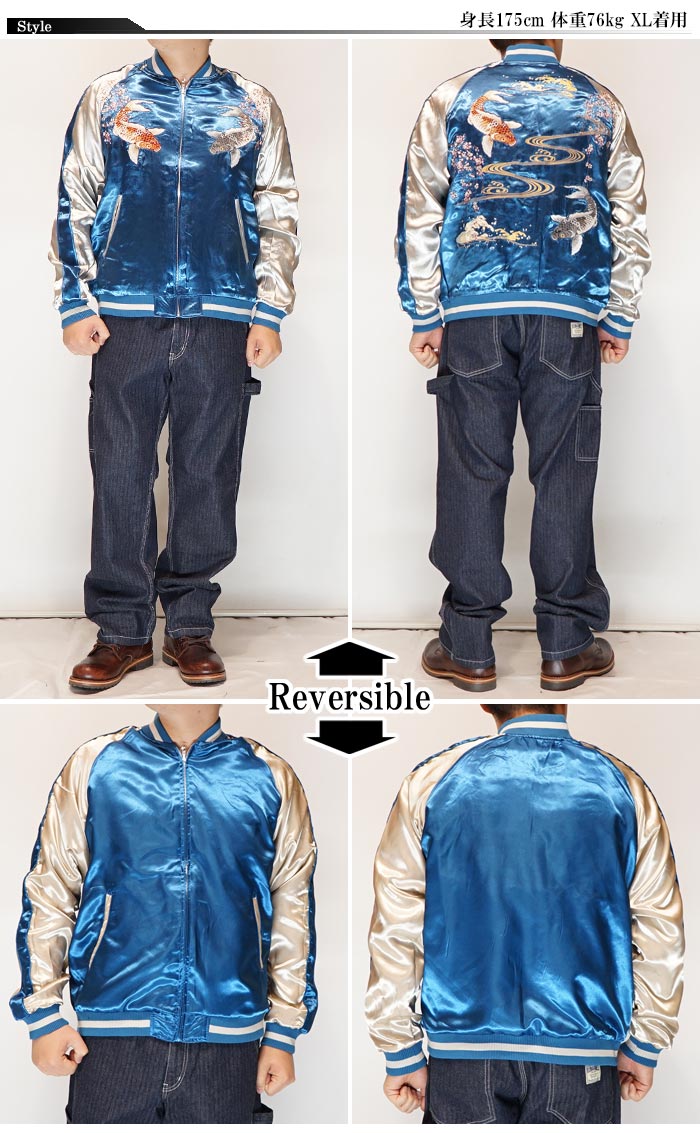 楽天市場】JAPANESQUE ｼﾞｬﾊﾟﾈｽｸ 和柄 スカジャン メンズ レディース