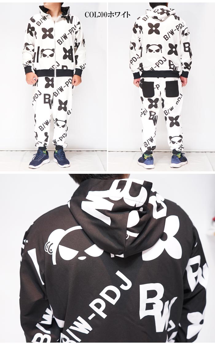 楽天市場】スーパーセール パンディエスタ PANDIESTA セットアップ