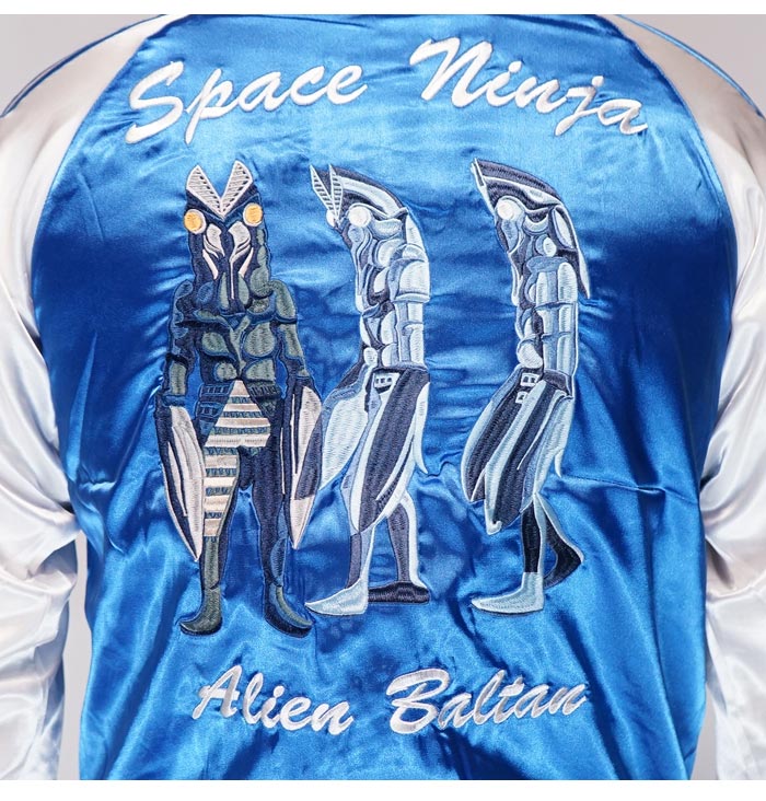 楽天市場】ウルトラマン コラボバルタン星人 分身 刺繍 スカジャン TEN