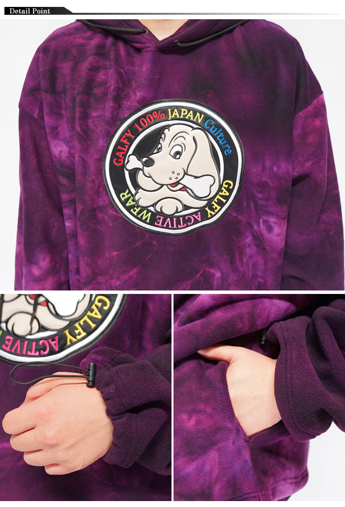 楽天市場】GALFY ガルフィー フリース セットアップ メンズ レディース