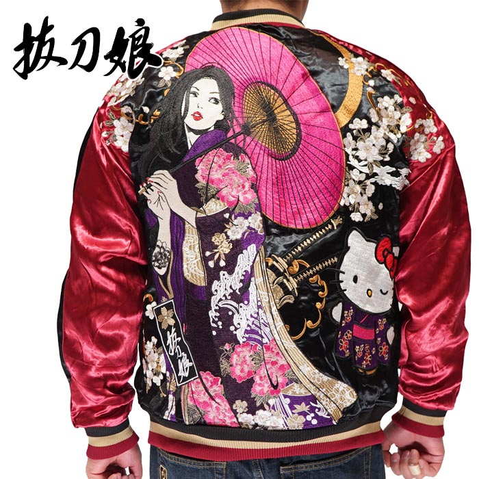 楽天市場】抜刀娘 ﾊﾞｯﾄｳﾑｽﾒ 絡繰魂 ハローキティ コラボ 和柄