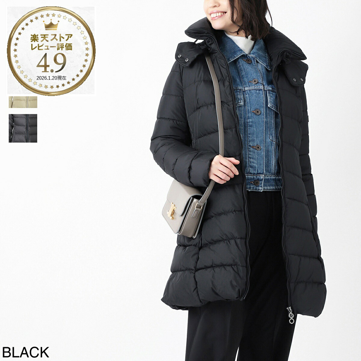 楽天市場】【アウトレット】タトラス TATRAS ダウンコート レディース