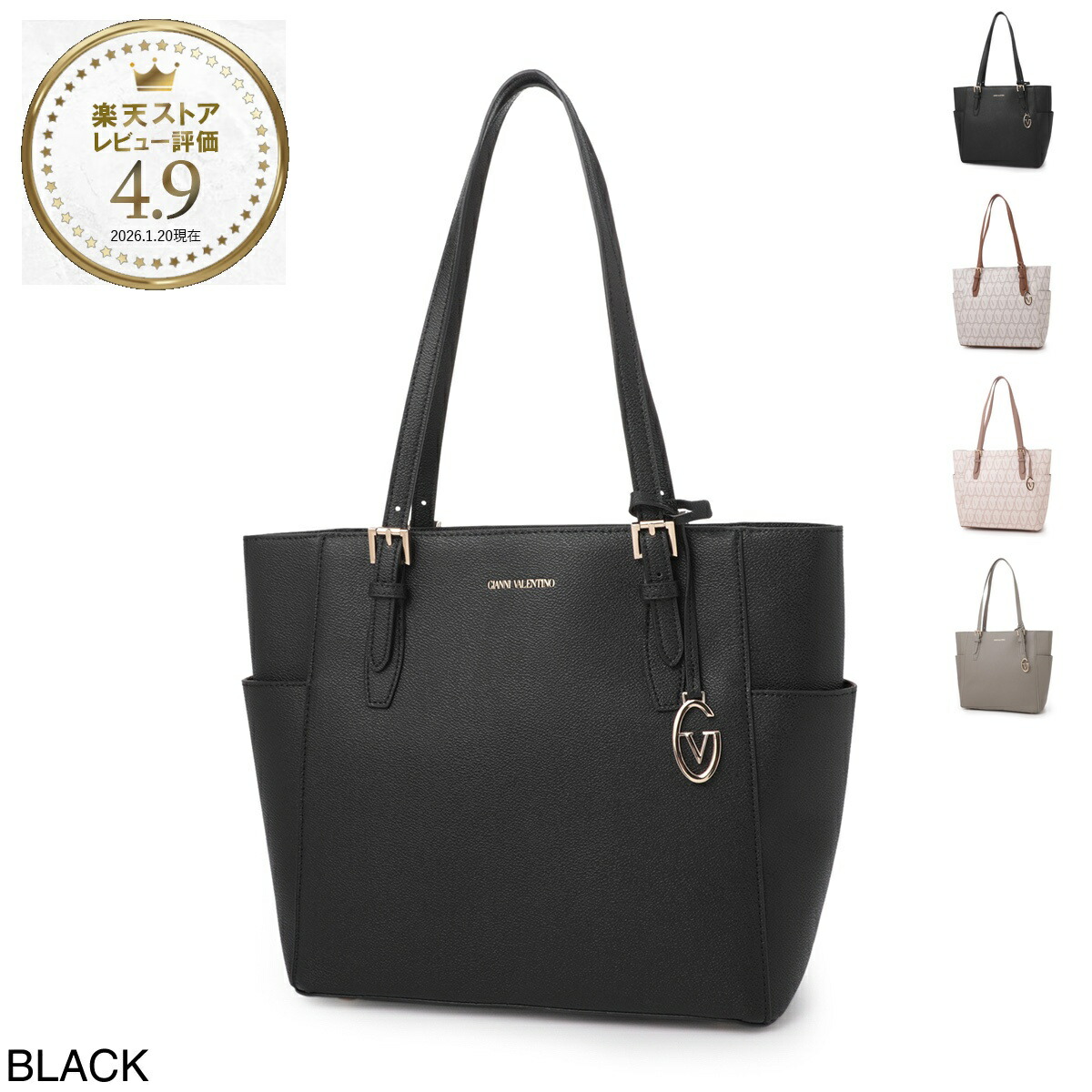 楽天市場】ジャンニ ヴァレンチノ GIANNI VALENTINO トートバッグ