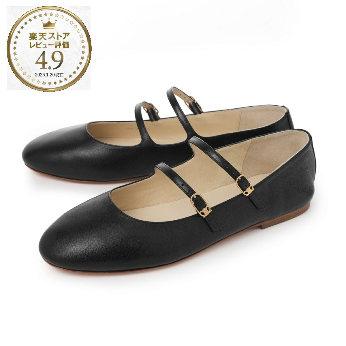 楽天市場】セリーヌ CELINE バレエシューズ メリージェーン ブラック