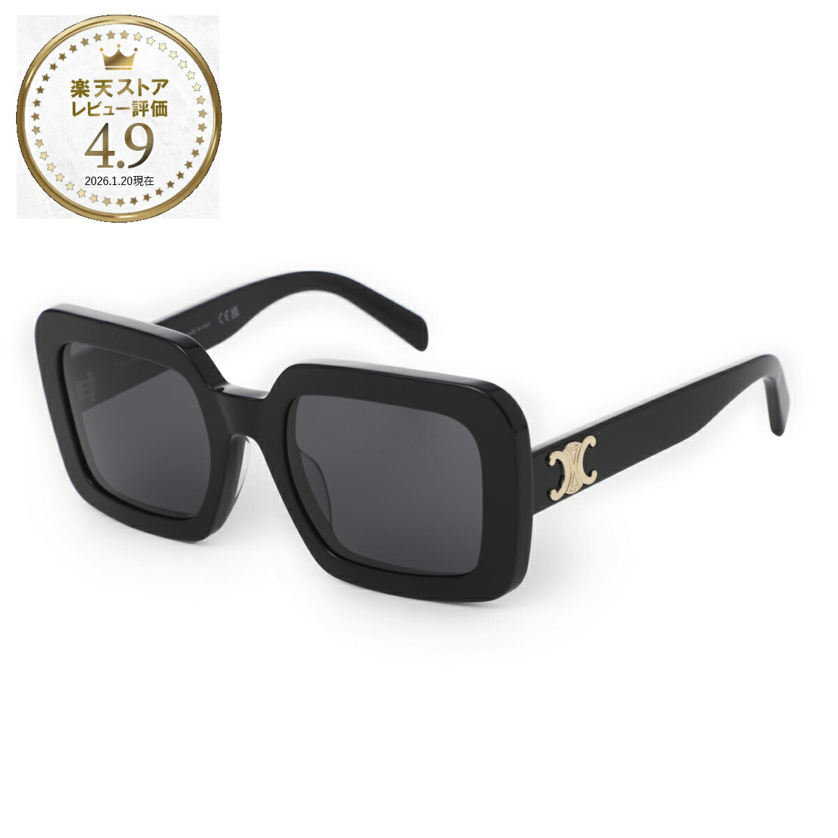 楽天市場】セリーヌ CELINE サングラス ブラック レディース 4s304