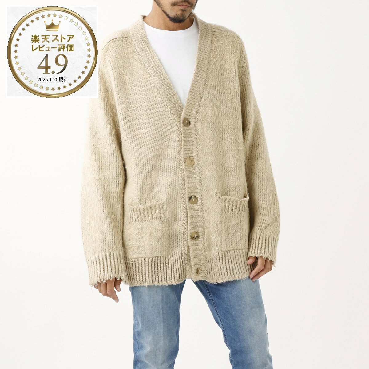 楽天市場】メゾンマルジェラ Maison Margiela ニットカーディガン