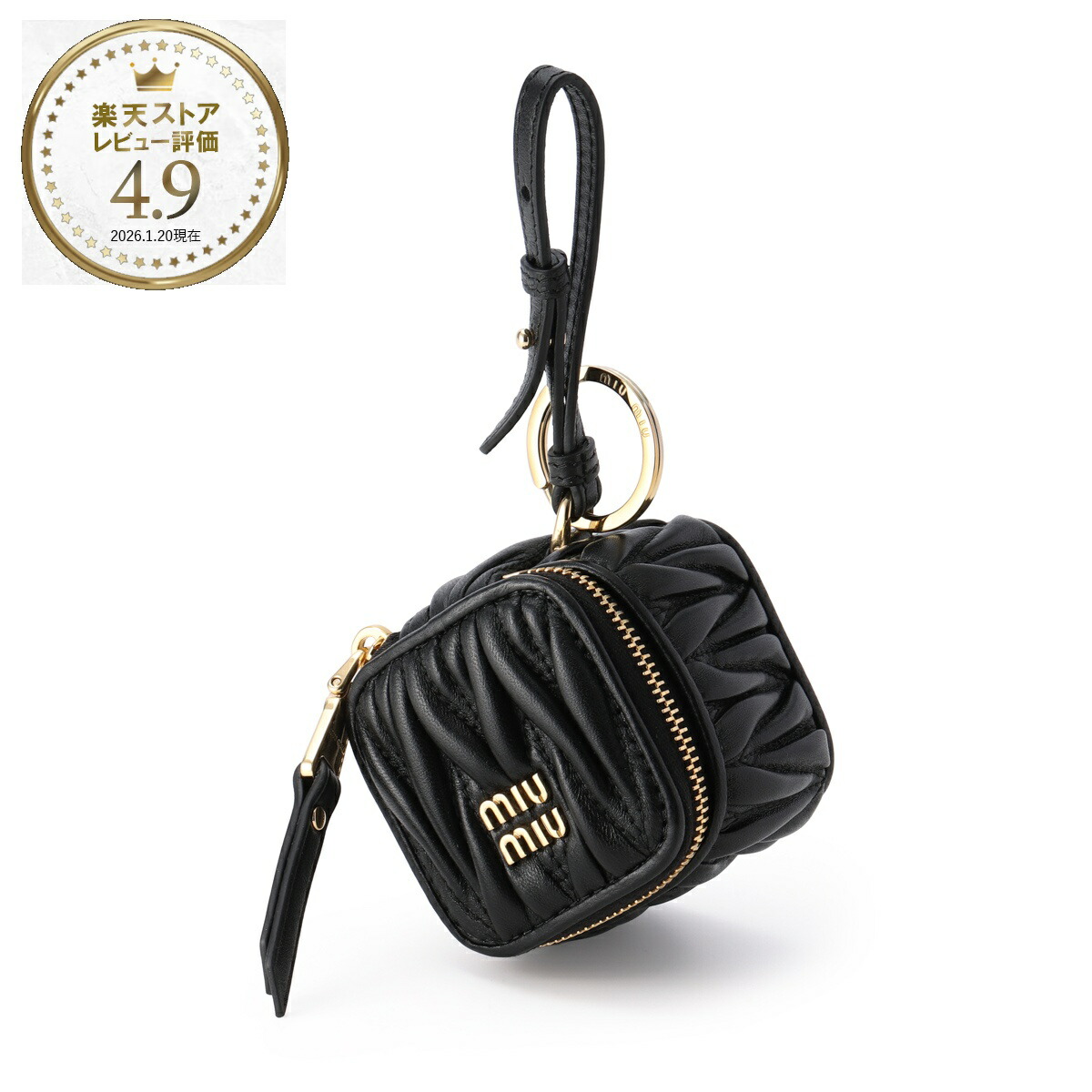 楽天市場】ミュウミュウ miu miu キーリング キーチャーム ブラック