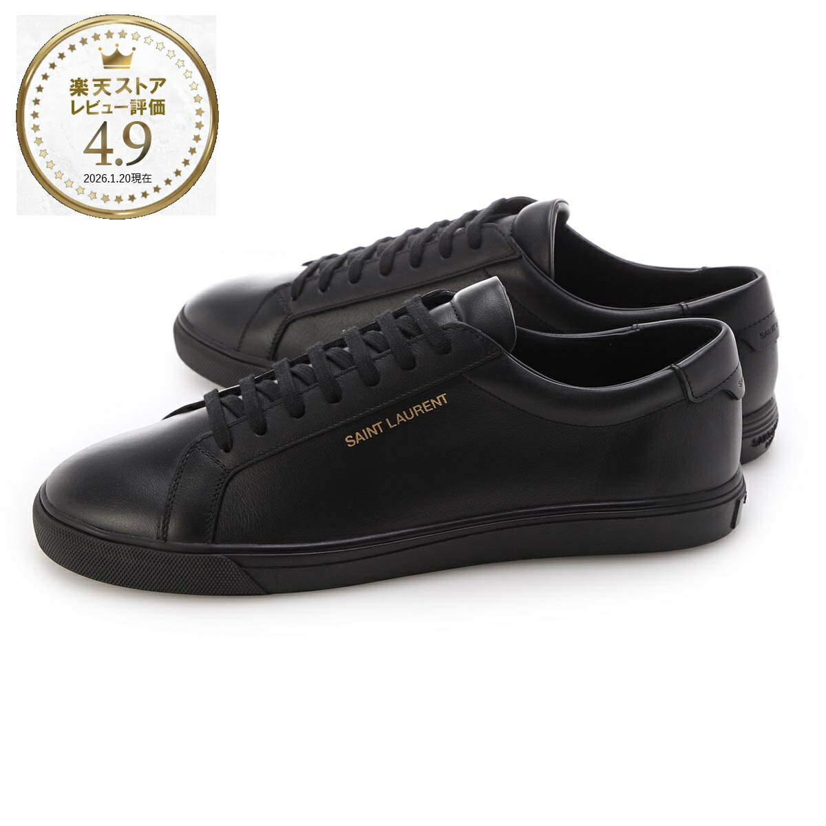 楽天市場】【4万円均一】サンローラン SAINT LAURENT スニーカー